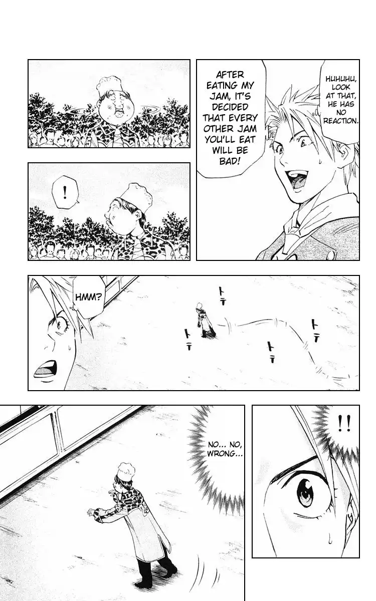 Yakitate Japan Chapter 156 15